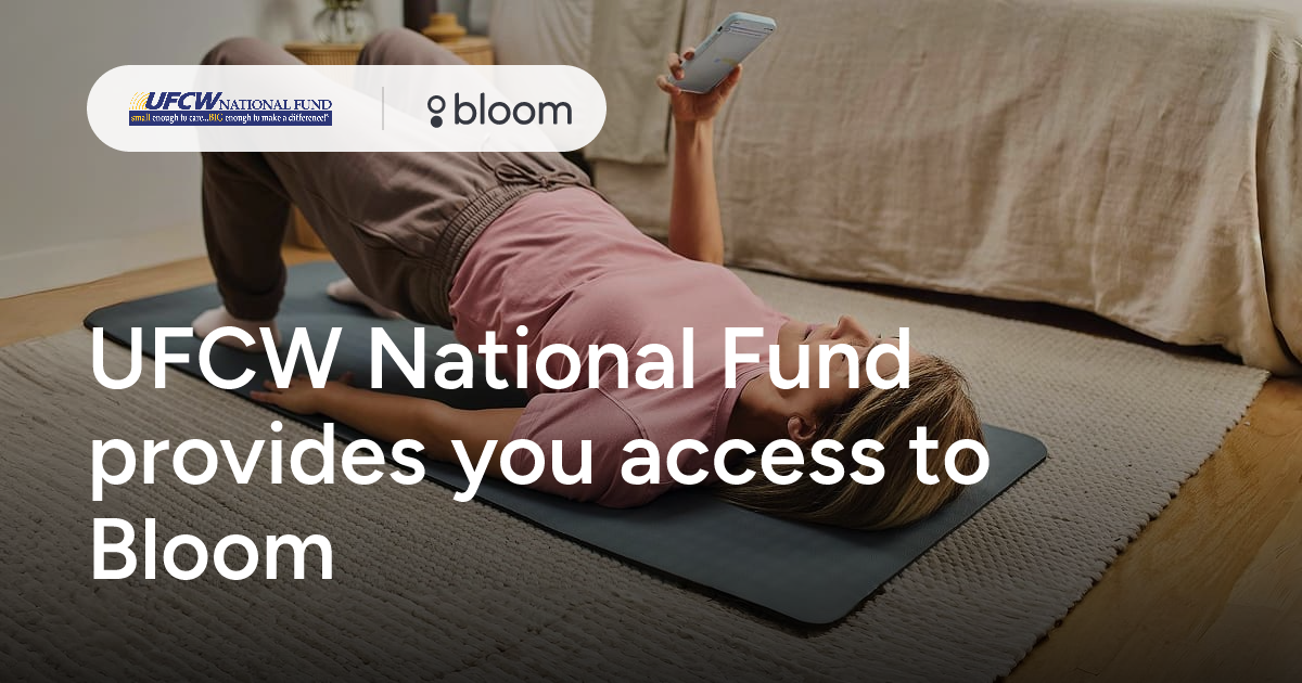 Sword Bloom | UFCW National Fund